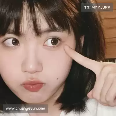 费盈寒